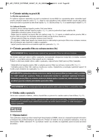 Страница 107