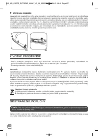 Страница 108