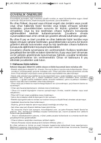 Страница 111