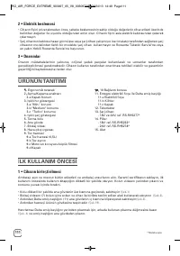 Страница 112