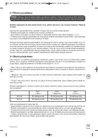 Страница 113