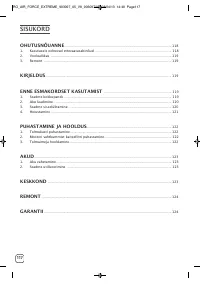 Страница 118