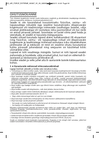 Страница 119