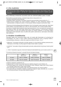 Страница 121