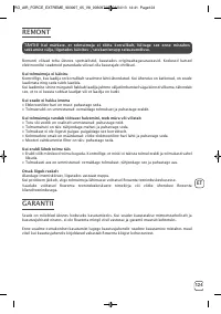 Страница 125