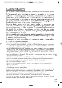 Страница 127