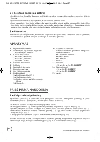 Страница 128