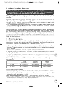 Страница 129