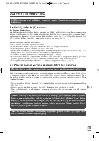 Страница 131