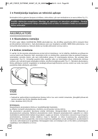 Страница 140