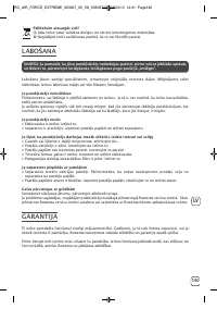 Страница 141