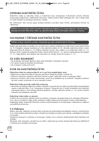 Страница 146