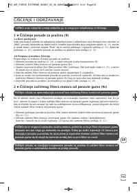 Страница 155