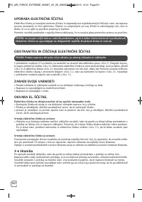 Страница 162