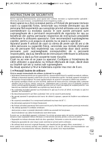 Страница 175