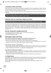 Страница 178