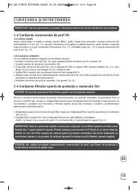 Страница 179