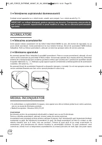 Страница 180