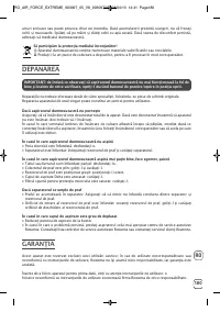 Страница 181