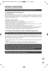 Страница 187