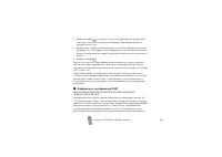 Страница 125