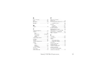 Страница 146