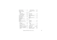 Страница 149