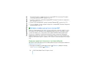 Страница 114