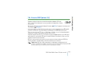 Страница 125