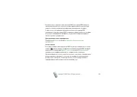 Страница 101