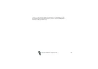 Страница 130