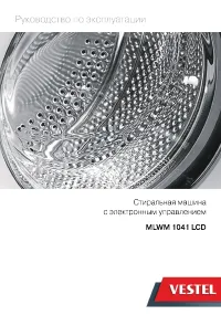 Vestel MLWM 1041 LCD