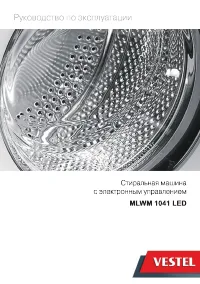 Vestel MLWM 1041 LED