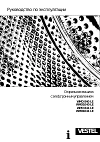 Vestel WMO 840 LE