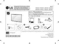 LG 22MT49VF-PZ