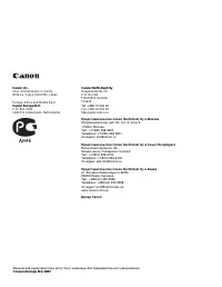 Страница 100