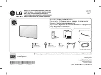 LG 55UJ651V