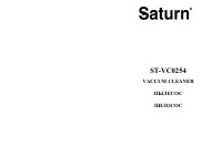 Saturn ST-VC0254
