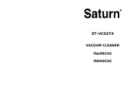 Saturn ST-VC0274