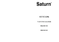 Saturn ST-VC1296