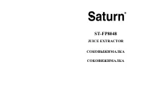Saturn ST-FP8048