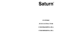 Saturn ST-FP8082