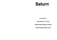Saturn ST-MW1171
