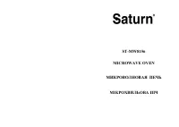 Saturn ST-MW8156