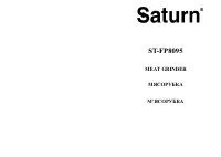 Saturn ST-FP8095
