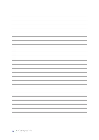 Страница 104