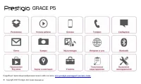 Prestigio GRACE P5 (PSP5515DUO)