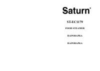 Saturn ST-FP1179