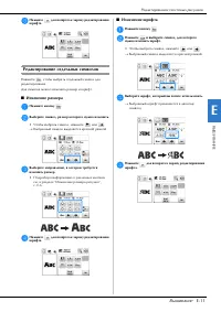 Страница 157