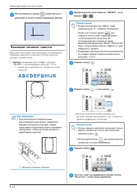 Страница 162